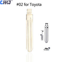 Chkj 10 pçs toy43 tipo de lâmina chave do carro #02 para toyota camry corolla metal em branco sem corte flip kd/vvdi/jmd remoto chave lâmina 2024 - compre barato