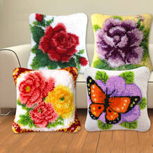 DIY Flowers butterfly Segment Embroidery Pillow Plants Coarse Wool Cross Stitch Latch Hook Carpet Embroidery Latch Hook Rug Kit 2024 - buy cheap