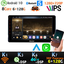 Radio con GPS para coche, reproductor con Android 10, 1280x720P, 6 + 128G, 4 x AHD, CarPlay, 4G, LTE, DSP, IPS, para Toyota Sienna, Corolla, fortuner, Prius 360 2024 - compra barato