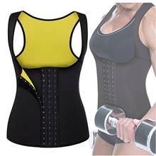 Women Neoprene Ultra Sweat Shaper Vest Corset Double Layer  Waist Trainer Push Up Chest Hook Vest Thermal Tummy Belly Shapewear 2024 - buy cheap