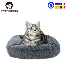 Fluffy Square Cat Bed Long Plush Dog Bed Super Soft Kennel Pet House Winter Warm Deep Sleeping Bag Puppy Cushion Mat Sofa 2024 - buy cheap