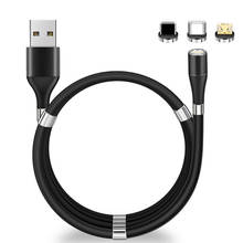 Волшебные веревочки для хранения Магнитный кабель для передачи данных кабель с разъемом Micro USB Type-C для Мобильный телефон Быстрый зарядный кабель для зарядки для iPhone Samsung Xiaomi 2024 - купить недорого