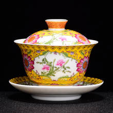 150ml estilo rural tigela de chá flor xícara de chá esmalte gaiwan cerâmica porcelana chá tureen kung fu teaware mestre puer copos decoração presente 2024 - compre barato