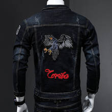 Spring And Autumn 2022 New Embroidery Trendy Brand Denim Men's Japanese Printed Breasted Long Sleeve Men's Jacket Trendy Jacket 2024 - buy cheap