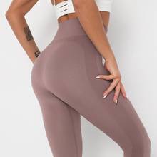 SALSPOR-mallas Push Up sin costuras para mujer, pantalones de retales a rayas, Jeggings de Fitness para mujer, Leggings de entrenamiento sólidos de cintura alta para chica 2024 - compra barato