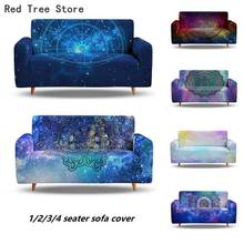 Céu estrelado galaxy 3d impressão trecho slipcovers sofá capa para sala de estar decoração secional elástico protetor 1/2/3/4 seater 2024 - compre barato