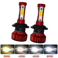 LED H7 H11 H8 HB4 H1 H3 9005 HB3 Auto Mini Car Headlight Bulbs Motorcycle 16000LM Car Accessories 6500K 4300K 8000K fog lights 2024 - buy cheap