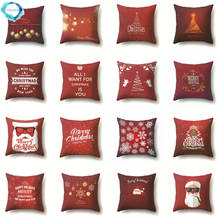 Christmas Style Pattern Square Pillow Cover Polyester Decorative Cushion Cover Home Car Sofa Bedroom Chair Decoration 45X45CM 2024 - buy cheap