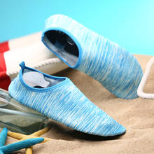 Sapato azul de praia, sapato praia, água, verão, para homens e mulheres, tênis azul de ioga 2024 - compre barato
