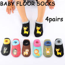 Cotton Baby Boys Girls Socks Rubber Slip-resistant Floor Socks Cartoon Infant Kids Animal Socks Winter Autumn Thicken Warm Shoes 2024 - buy cheap