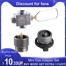 Mini Gas Adapter Gas Saver Plus with Butane Adapter Burner Gas Adapter for Camping Backpacking Hiking 2024 - buy cheap