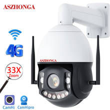 Cámara IP de seguridad inalámbrica para exteriores, dispositivo de vigilancia PTZ CCTV con visión nocturna IR, WIFI, 1080P, 3G, 4G, 5MP, HD, 30X, Zoom óptico, APP CamHi 2024 - compra barato
