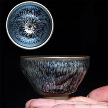 Ceramic Handmade Jianzhan Temmoku Glaze Pu'er Tea Cup Creative Porcelain Small Tea Bowl Office Vintage Tea Water Cup Drinkware 2024 - buy cheap