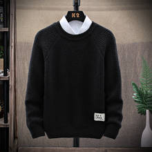 Men Solid Sweaters Thicken O-Neck Men's Pullover Long Sleeve Wool Knitted Male Autumn Winter Jumper Casual Home Wear 2024 - buy cheap