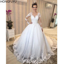 HONGFUYU/Свадебные платья из тюля, прозрачные Свадебные платья с кружевной аппликацией, vestidos de novia 2020, бальное платье с длинными рукавами 2024 - купить недорого