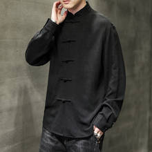 M-5XL размера плюс для мужчин в традиционном китайском стиле Стиль хлопковая рубашка в винтажном стиле в виде лягушки с длинными рукавами на пуговицах одежда весна-осень мужской XXXXXL 2024 - купить недорого