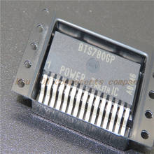 1PCS  BTS780GP TO-263 Automotive computer chip motor driver chip IC fan drive control chip 2024 - buy cheap