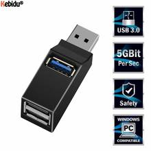 Kebidu мини 3 Порты и разъёмы s USB 3,0 концентратор высокой Скорость передачи данных PLC сплиттер адаптер для MacBook Pro портативных ПК Мульти-Порты и разъёмы usb-хаб 2024 - купить недорого