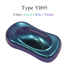 Пигменты-хамелеоны YB95, акриловая краска, порошковое покрытие, хамелеоновая краска для автомобилей, художественные ремесла, украшения для ногтей, принадлежности для покраски 10 г 2024 - купить недорого