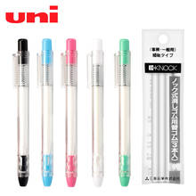Uni EH-105P Pencil Eraser E Knock With 9 Refills SetCorrection Rubber School & Office Supplies 2024 - buy cheap