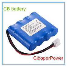 Batería de alta calidad para Monitor de signos vitales, pila para CM600, CM1200B, Star500, JHT-99K-00 2024 - compra barato