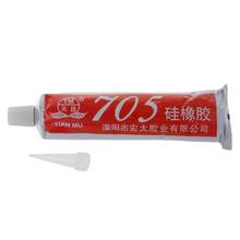 New 705 Silicone Clear Sealing Glue Waterproof Heat Resist For Electron Component Hardware 2024 - buy cheap