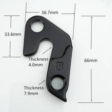 Piezas de bicicleta, suspensión de cambio de marchas trasero para CANNONDALE # KF051, serie Six Carbon, bisturí, CAAD, mtb, CERVELO, cuadro de carbono, 2 uds. 2024 - compra barato