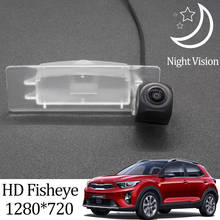Owtosin HD 1280*720 Fisheye Rear View Camera For Kia Stonic 2017 2018 2019 Car Vehicle Reverse Parking Accessories 2024 - buy cheap