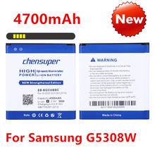 Batería de EB-BG530BBC de 4700mAh para Samsung Galaxy Grand Prime, G5308W, G5306, G530H, G530F, G530FZ, G530Y, G5309W, etc., EB-BG530CBE 2024 - compra barato