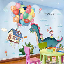 Balões de dinossauros de desenho animado, faça você mesmo, decoração de casa, decalques decorativos para crianças, bebê, sala de estar, quarto, papel de parede, decoração de casa 2024 - compre barato