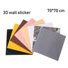 2pcs 70cm*70cm 3D wallpaper sticker Foam brick fashionable living room home decoration wall stickers with adhesive 2024 - compre barato