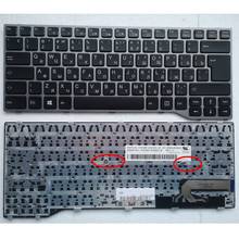 Gzeele novo ru/eua computador portátil sem teclado retroiluminado para fujitsu lifebook t725 t726 prata cinza quadro russo/versão em inglês 2024 - compre barato