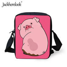 Jackherelook Cute Pink Pig Printing Crossbody Bags Boys Girls Cartoon Handbags Small Messenger Bags Travel Shoulder Bags 2024 - buy cheap