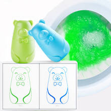 Синие пузыри с милым медведем, волшебный автоматический очиститель для унитаза, помощь в очистке туалета, дезодорирует ванной 2024 - купить недорого