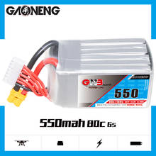 Gaoneng GNB 550mAh 22.2V 6S 80C/160C Lipo Battery With XT30 Or XT60 Plug For FPV Racing Drone RC Quadcopter Helicopter parts 2024 - buy cheap
