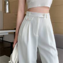 New Office Lady Work Leisure Suit Pants Korean Solid Spring Autumn Casual Solid Trousers High Waist Full Length Harem Pants 2024 - buy cheap