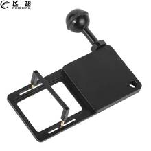 Adaptador de switch para gopro, placa de metal flexível, leve, 4 estabilizadores, para gopro hero 7 6 5 session akaso ek7000 2024 - compre barato