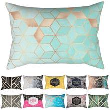 Fashion Modern Geometric Digital Printing Pillowcases Home Bedroom Cushion Cover Sofa Decors 30x50cm Pillow Case Pillow Covers 2024 - buy cheap