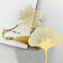 Vein Tasseled Leaf Bookmarks Literature Art Students Supplies Brass Leaf Bookmarks Gifts Teacher Gifts Bookmarks for Books 2024 - buy cheap