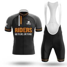 Conjunto de roupa para ciclista sptgrvo, camiseta de ciclista para homens e mulheres, roupa de bicicleta para o verão 2021 2024 - compre barato