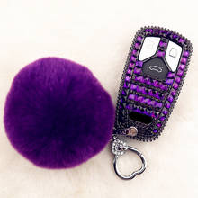 Handmade Diamond Car Key Cover Protection Case Holder Shell For Audi A4 B9 Q5 Q7 TT TTS 8S 2016 2017 2018 2019 2020 Accessories 2024 - buy cheap