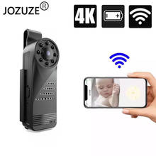 JOZUZE-minicámara 4K WiFi, videocámara corporal inalámbrica inteligente, IP, punto de acceso HD, visión nocturna, vídeo, microcámara pequeña, detección de movimiento 2024 - compra barato