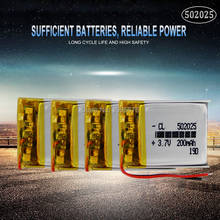 Литий-полимерная аккумуляторная батарея 502025 3,7 в 200 мАч для игрушек, динамиков, тахографов, GPS, Bluetooth 2024 - купить недорого