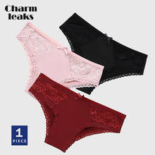 Charmleaks-bragas lisas para mujer, ropa interior suave, Sexy, Lce, de cintura media, 1 ud. 2024 - compra barato