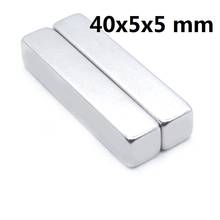 1/5/10/20/50 Pcs 40x5x5 Block NdFeB Neodymium Magnet N35 Super Powerful imanes Permanent Magnetic 2022 - buy cheap