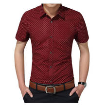 Рубашка мужская в горошек, 100% хлопок, короткий рукав, размеры до 5XL 2024 - купить недорого