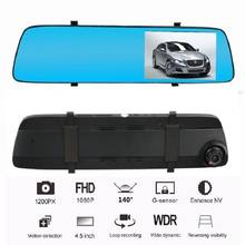 4.5 Polegada carro retrovisor dvr traço câmera completa hd 1080 p câmera automática espelho retrovisor lente dupla gravador de vídeo traço cam 2024 - compre barato