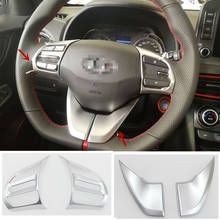 For Hyundai Kona Encino 2019 2018 ABS Matte Car Steering wheel Button frame Cover trim sticker car styling Accessories 2pcs 2024 - buy cheap