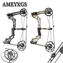 1 шт. черный Камуфляжный комбинированный лук для стрельбы из лука 40-60lbs стальной шар двойного назначения лук для занятий спортом на открытом воздухе лук и стрела для охоты 2024 - купить недорого