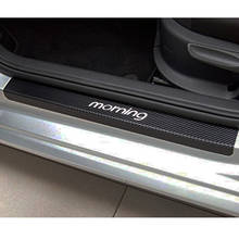 4pcs Carbon Fiber Vinyl Sticker Car Door Sill Protector Scuff Plate For Kia Morning Car Accessories 2024 - buy cheap